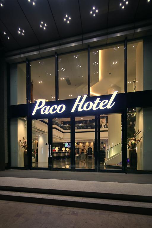 Paco Hotel Guangzhou East Railway Station Branch Экстерьер фото