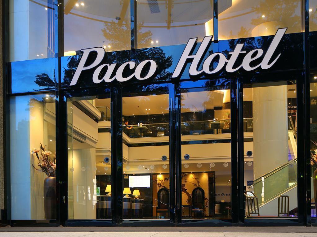 Paco Hotel Guangzhou East Railway Station Branch Экстерьер фото